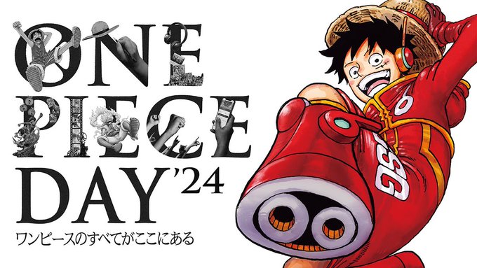ONE PIECE DAY'24 来場者特典『ST10-006 モンキー・D・ルフィ ONE PIECE DAY'24 来場者特典『ST10-006 モンキー・D・ルフィ