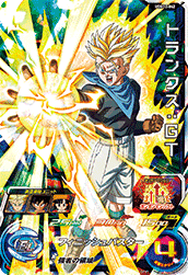 SDBH UGM10弾『スーパー(SR)』【全アビリティ効果 判明】ウルトラ