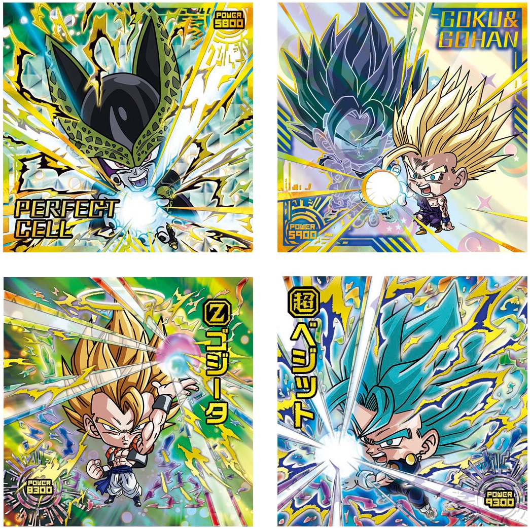 ドラゴンボール 超戦士シールウエハース超 勝利への執念 全31種 ドラゴンボール 超戦士シールウエハース超 勝利への執念 全31種