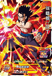 SDBH MM6弾『スーパー(SR)』【全アビリティ効果 判明】メテオ