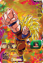SDBH『スペシャルメモリアルパック2』全アビリティ効果 判明