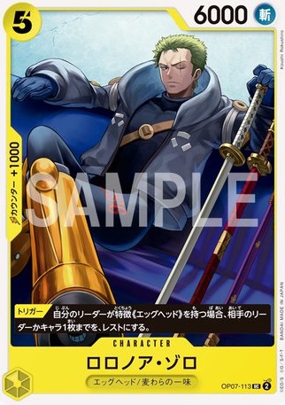 ☆4連番☆ PSA10 Vジャンプ 応募者全員サービス プロモ ダイバース ☆4連番☆ PSA10 Vジャンプ 応募者全員サービス プロモ
