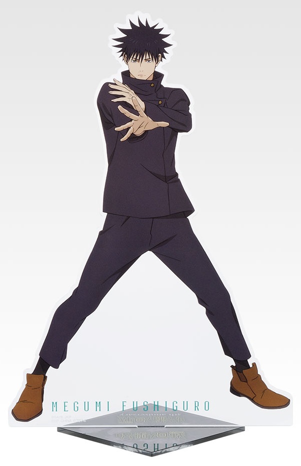 一番くじ 呪術廻戦 5th anniversary【取扱店舗の検索 公開】10月