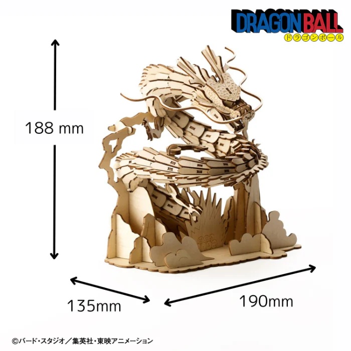 Wooden Art ki-gu-mi ドラゴンボール『神龍／牛魔王の車／ランチの一輪