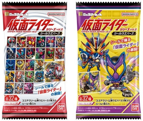 仮面ライダーシリーズ シールウエハースvol.2 全32種 シール画像