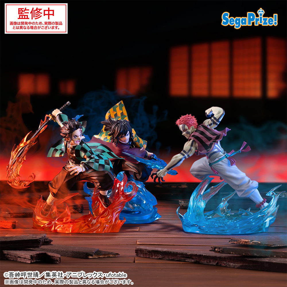 ワンピース ドラゴンボール 鬼滅の刃 26体セット 鬼滅の刃 2026年2月プライズフィギュア リスト【Xross Link