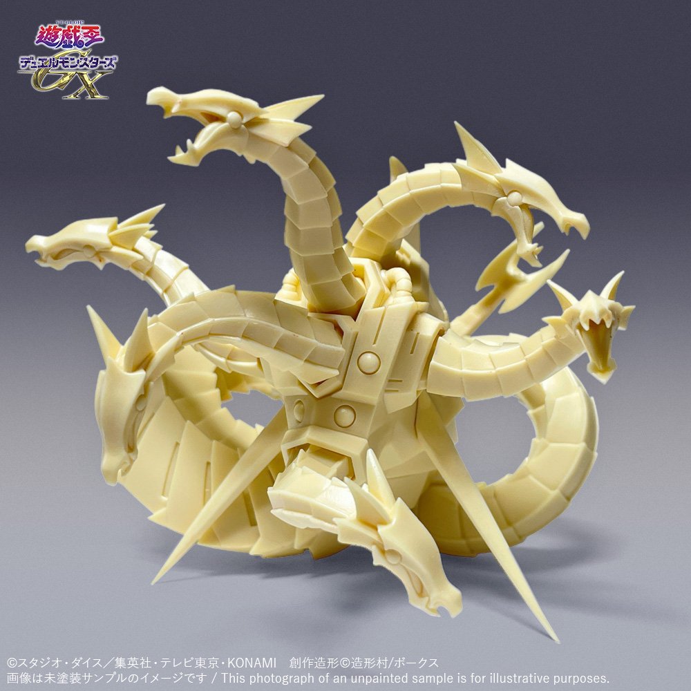 ボークス　キメラテックオーバードラゴン　ガレージキット　遊戯王 商品情報】アニメ『遊☆戯☆王』シリーズより「キメラテック