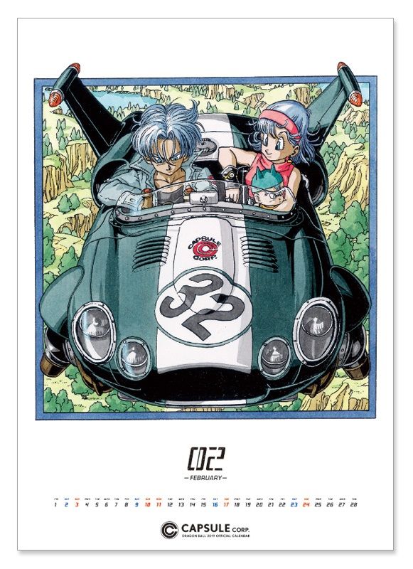 各店舗の通販予約状況 DRAGON BALL『コミックカレンダー2019』9月14日