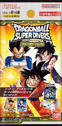 DBSDV ファーストパック カードリスト【全スキル効果 判明 DBSDV ファーストパック カードリスト【全スキル効果 判明