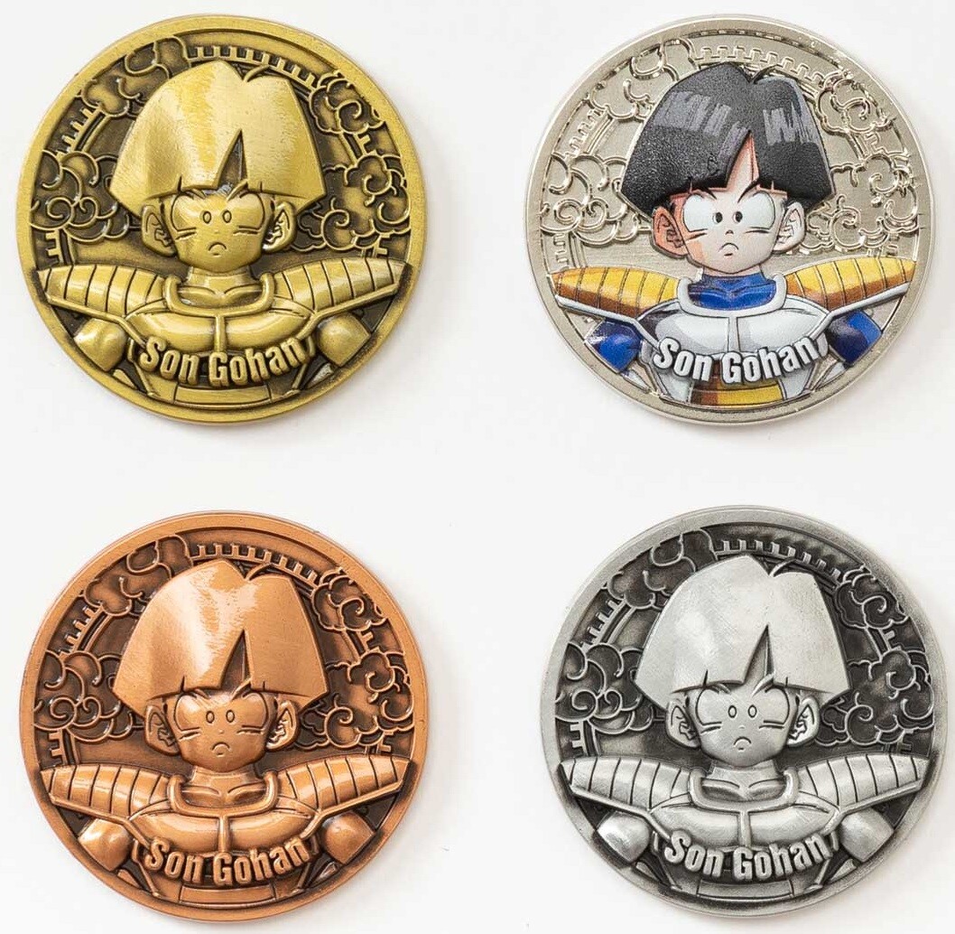 ドラゴンボールZ コレクティブルメダル Vol.1【シークレットの ドラゴンボールZ コレクティブルメダル Vol.1【シークレットの