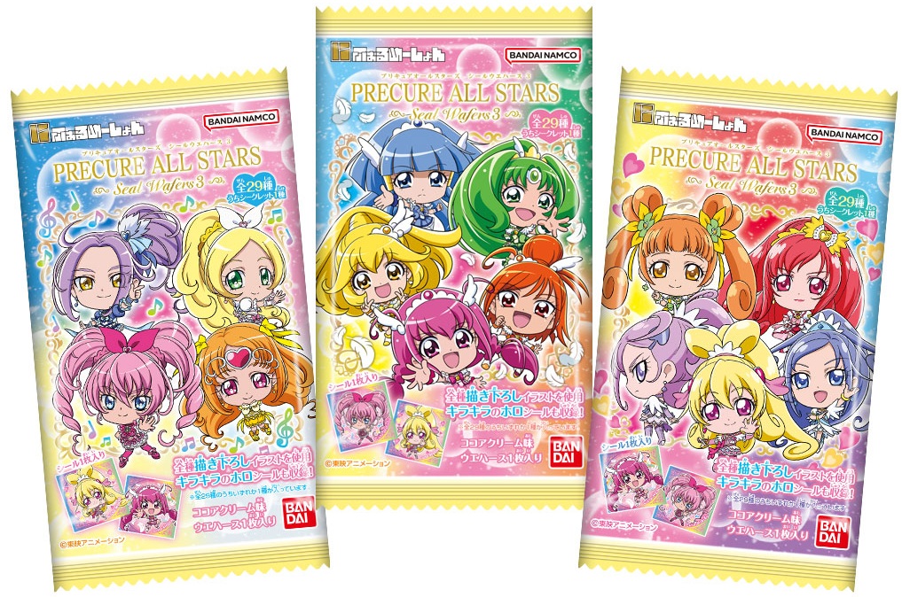 プリキュアオールスターズ シールウエハース3 全29種 シール画像
