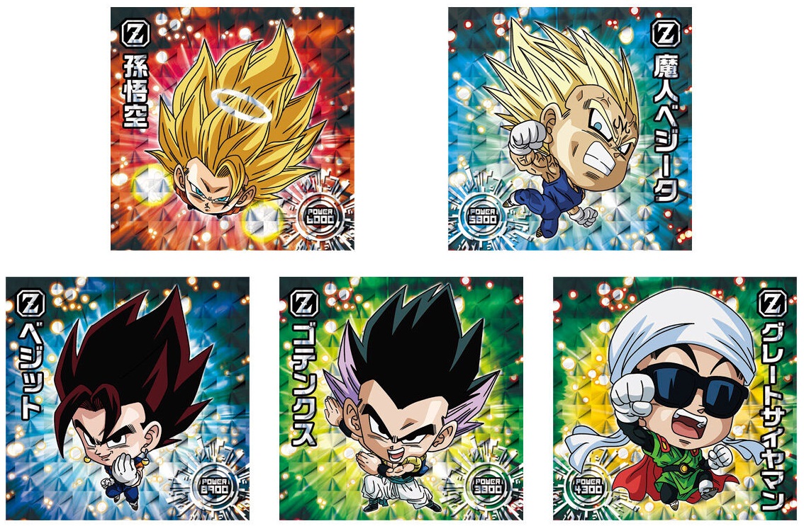ドラゴンボール 超戦士シールウエハース超　22枚 楽天市場】ドラゴンボール 超戦士シールウエハース超 超5-22