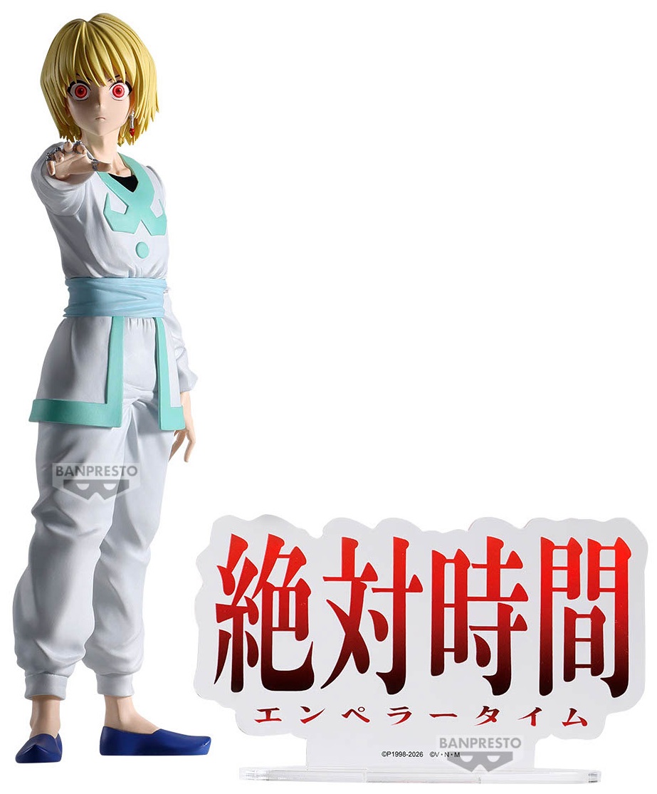 HUNTER×HUNTER 2026年5月プライズフィギュア リスト【ワーコレ/HUNTING