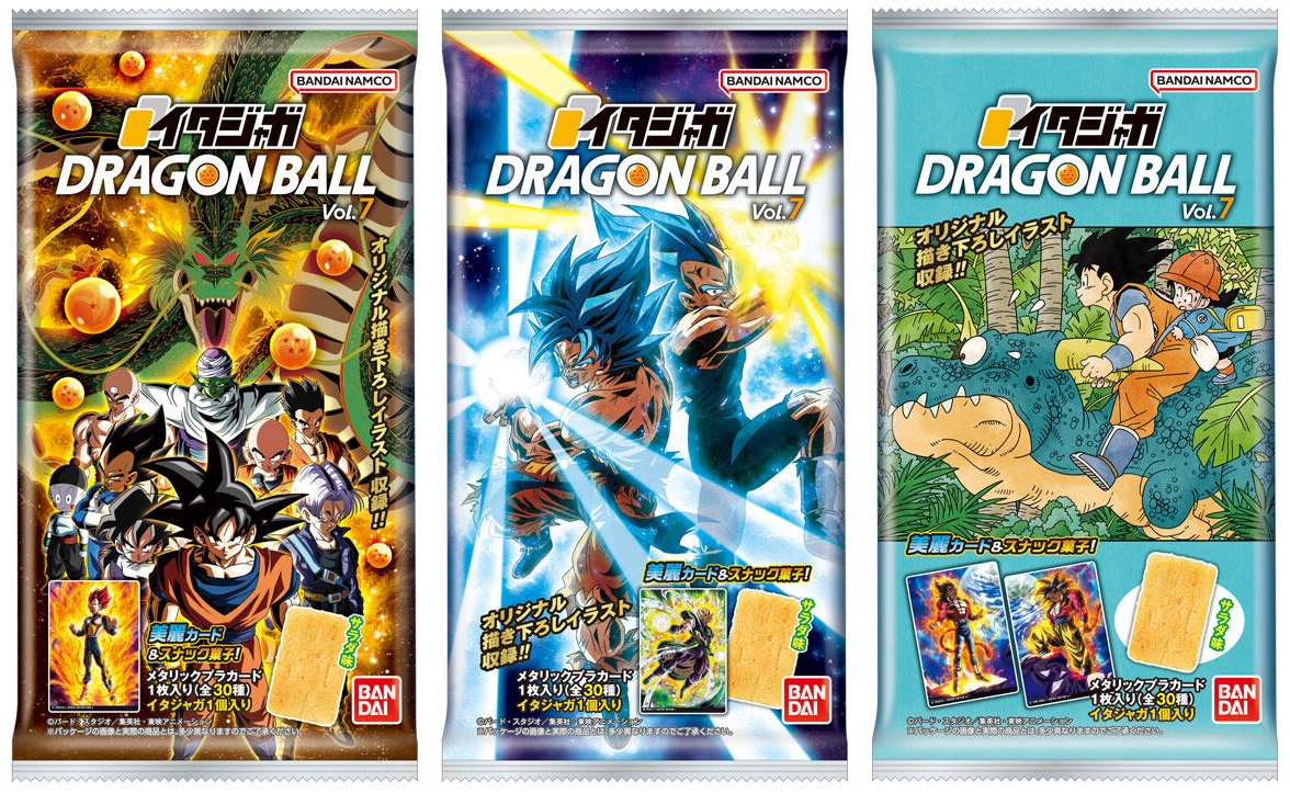 ドラゴンボール イタジャガ 7弾 30種類コンプリート イタジャガ ドラゴンボール vol.7 全30種 カード画像