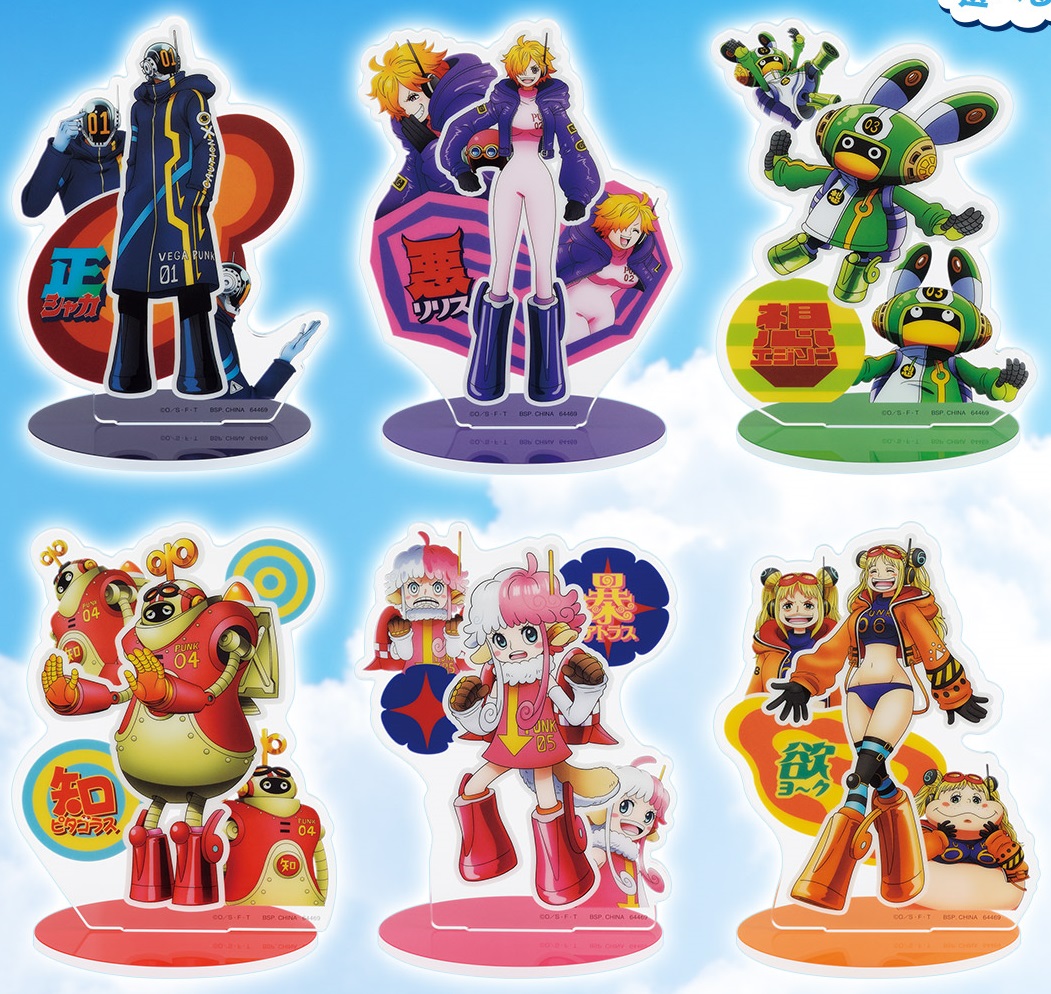 一番くじ ワンピース 未来島エッグヘッド【イメージカット(21枚