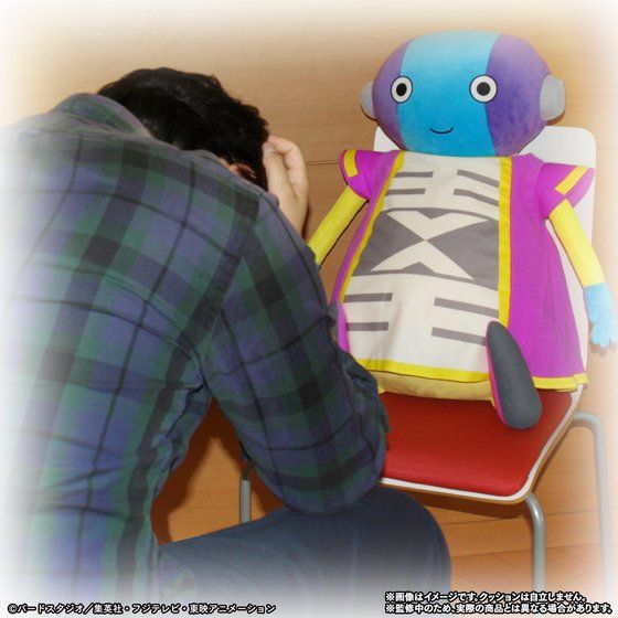 ドラゴンボール超 】絶対に逆らえない全王様クッション 全宇宙の