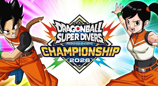 ドラゴンボールスーパーダイバーズ CHAMPIONSHIP 2026【東西代表決定戦
