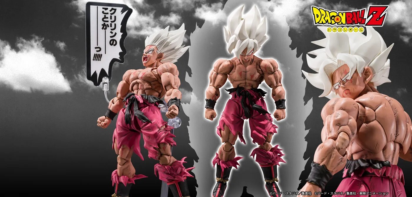 ドラゴンボールZ S.H.Figuarts スーパーサイヤ人孫悟空-伝説のスーパー
