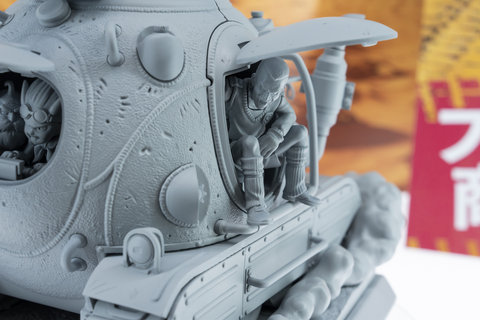 デスクトップリアルマッコイ SANDLAND サンドランド国王軍戦車隊104