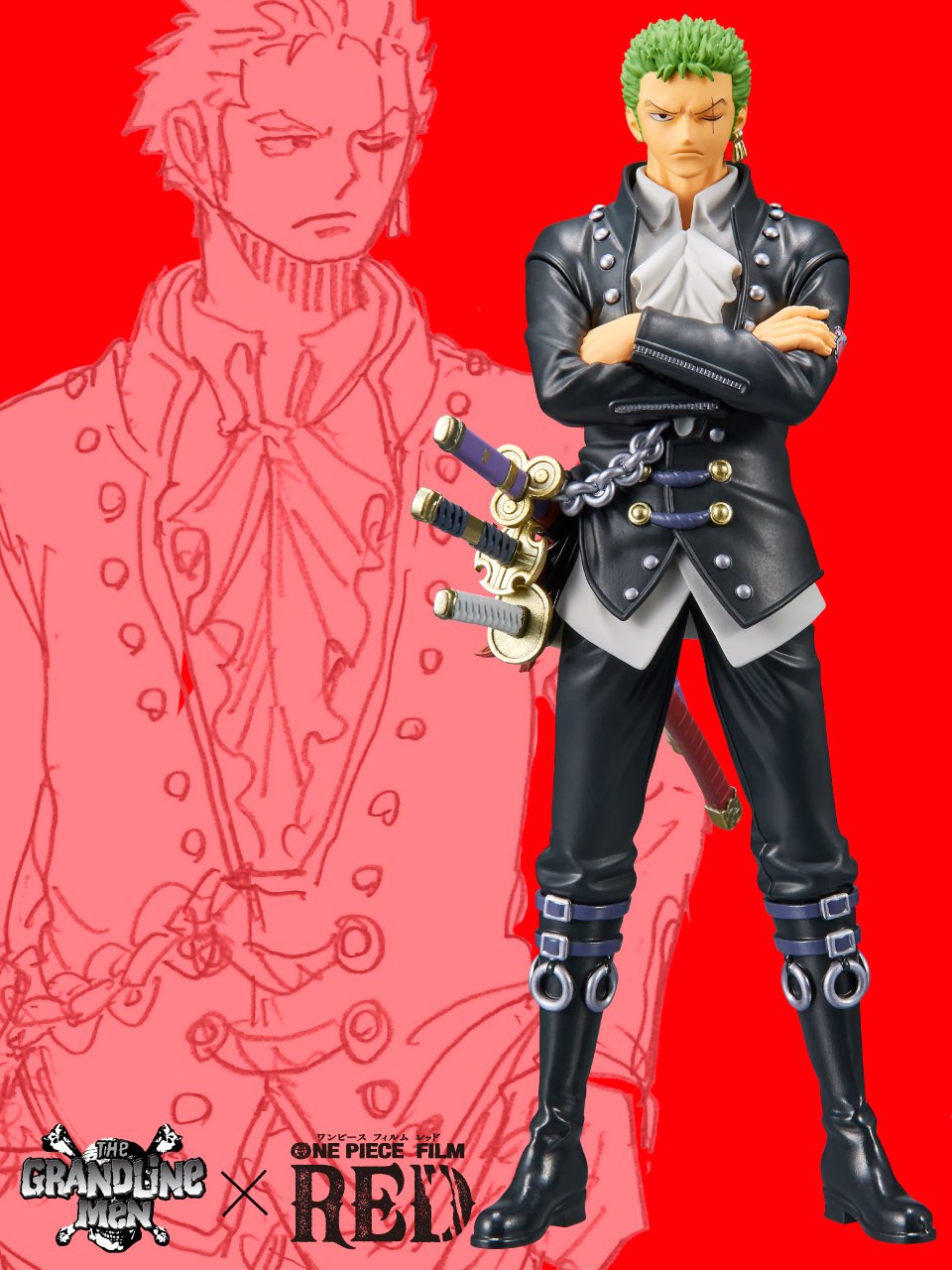 ワンピース 2022年8月プライズフィギュア リスト【DXF/ワーコレ(大海賊