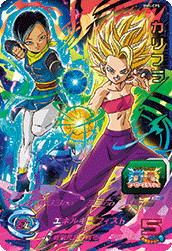 SDBH BM5弾『ヒーローズラッシュキャンペーン』全アビリティ効果 判明 