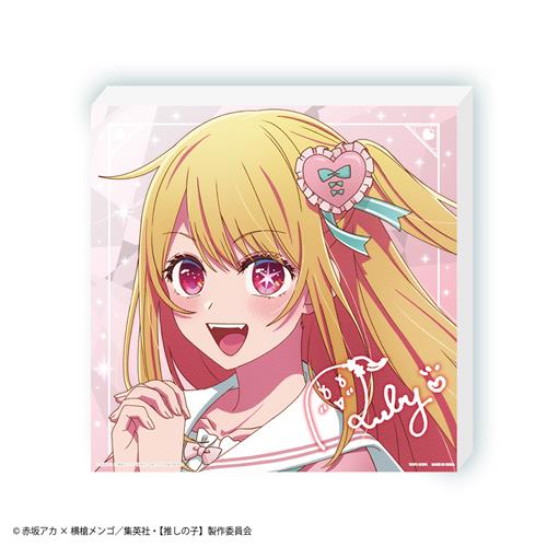 タイトーくじ【推しの子】Sweet Sailor Style アソート数・商品