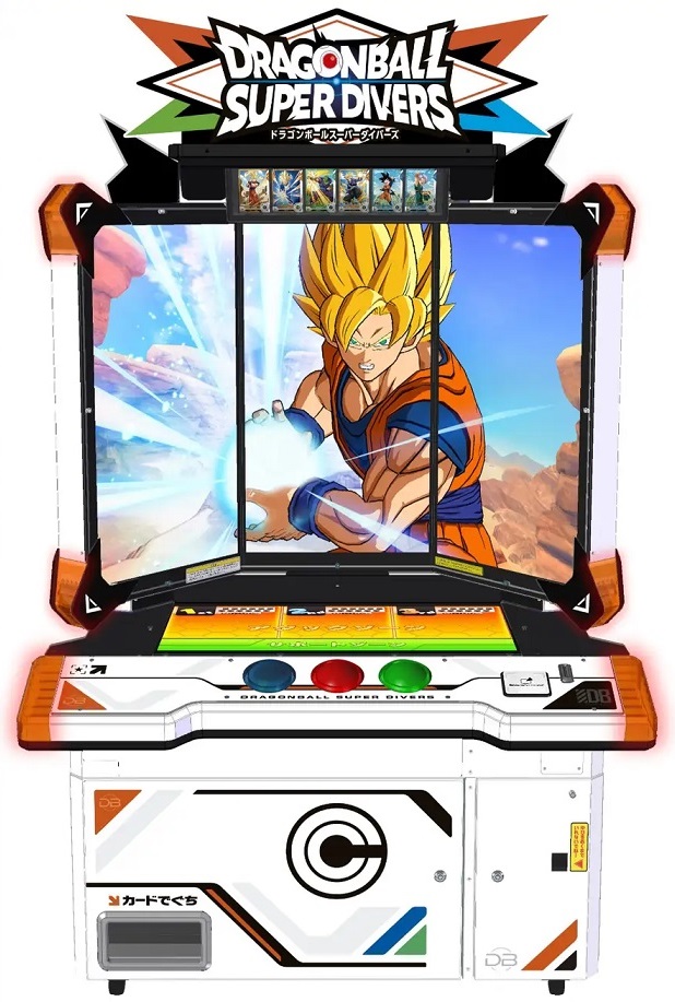 ドラゴンボールスーパーダイバーズ【SDBHモードは2024年11月11日