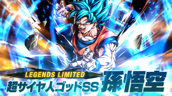 ドラゴンボールレジェンズ ゆるれじぇ第23話で公開された情報【LL 超 