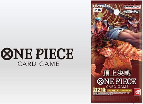 ブースターパック頂上決戦 Op02 100 ジャンゴ Op02 111 フルボディ 効果判明 コモン カードリスト 再更新 遊戯王 ドラゴンボール通販予約情報局 ブースターパック頂上決戦 Op02 100 ジャンゴ Op02 111 フルボディ 効果判明 コモン カードリスト 再更新 遊戯王 ドラゴンボール通販予約情報局
