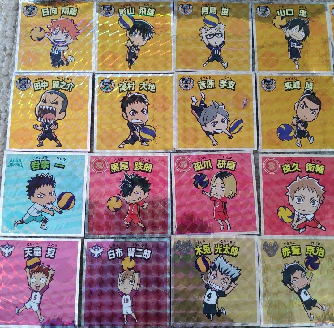 ハイキュー!!ウエハースチョコ【全30種 シール画像 追加】ロッテ／4月