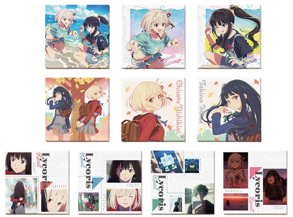 一番くじ まとめ売り 五等分の花嫁 ドラゴンボール リコリスリコイル ゴジラ 一番くじ まとめ売り 五等分の花嫁 ドラゴンボール リコリス