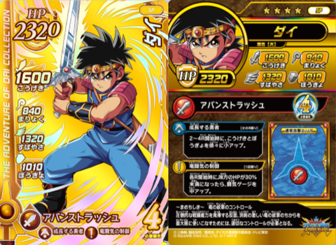 57bdc919-s.png