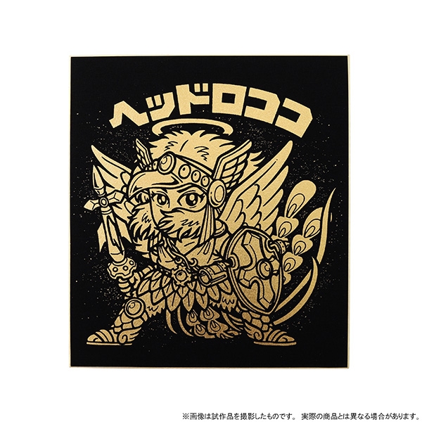 ビックリマン　ブラックロココⅡ　色紙 Amazon.co.jp: ビックリマン オリジナル色紙 ブラックロココⅡ