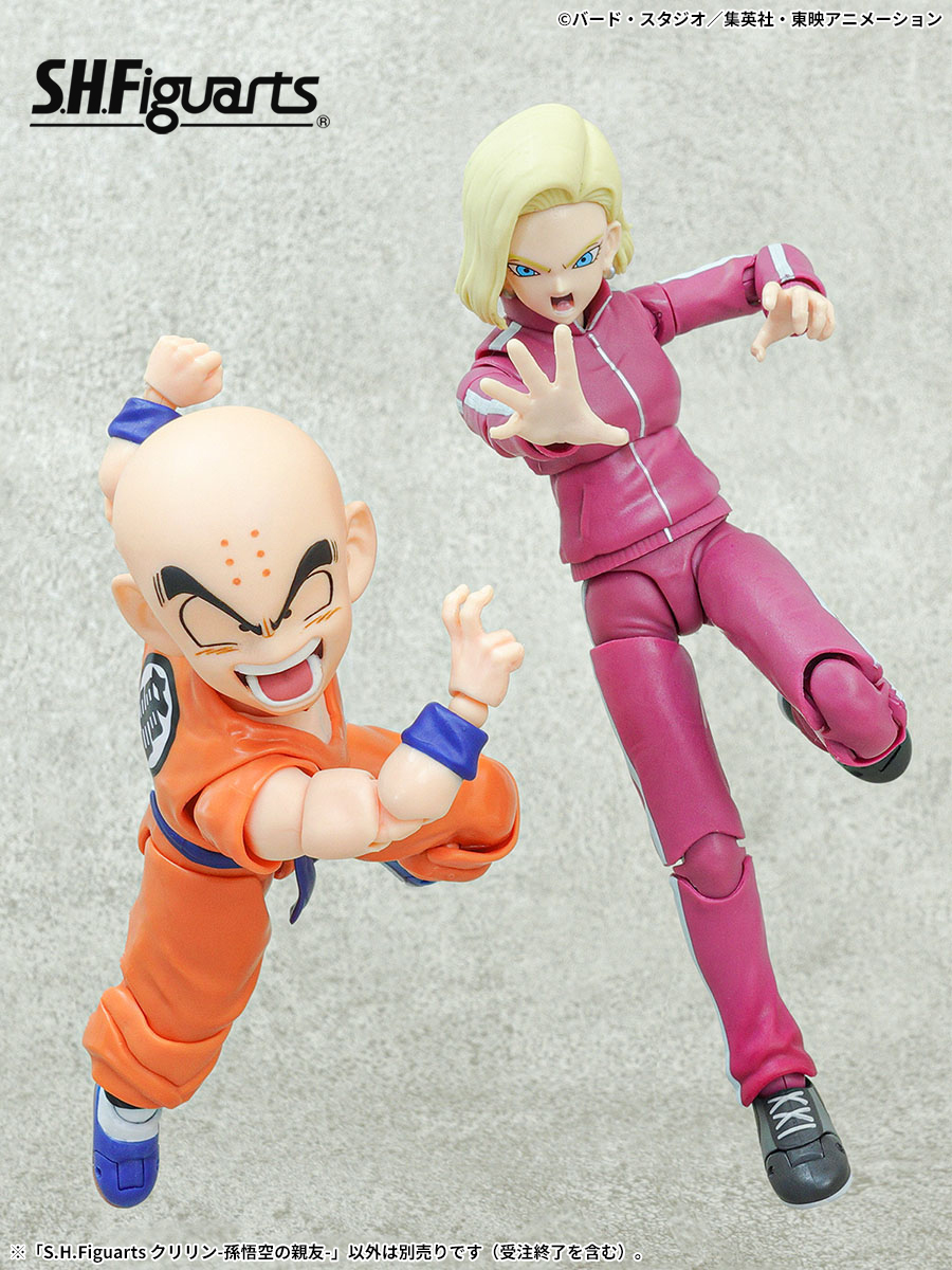 ドラゴンボールZ S.H.Figuarts クリリン-孫悟空の親友-【商品仕様