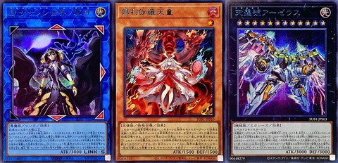 SECRET UTILITY BOX 初動 メルカリ・買取相場『シークレットレア