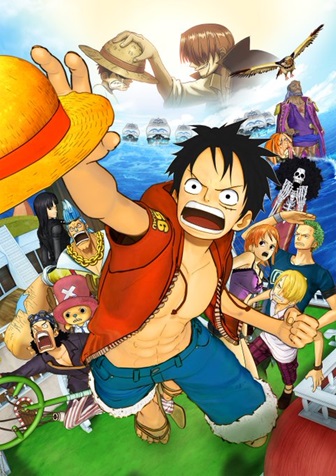 ONE PIECE 3D 麦わらチェイス 8月4日(日)20:20よりTOKYO MXにて放送