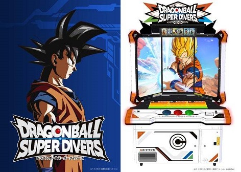 ドラゴンボールスーパーダイバーズ ヒーローズ 当たりカード 引退