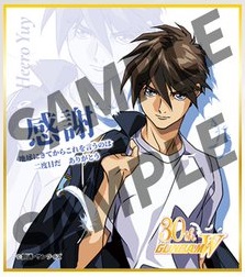 新機動戦記ガンダムW Endless Waltz 特別篇 Dolby Cinema®版 再上映と