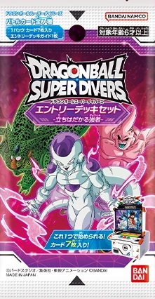 DBSDV エントリーデッキセット -立ちはだかる強者- カードリスト DBSDV エントリーデッキセット -立ちはだかる強者- カードリスト