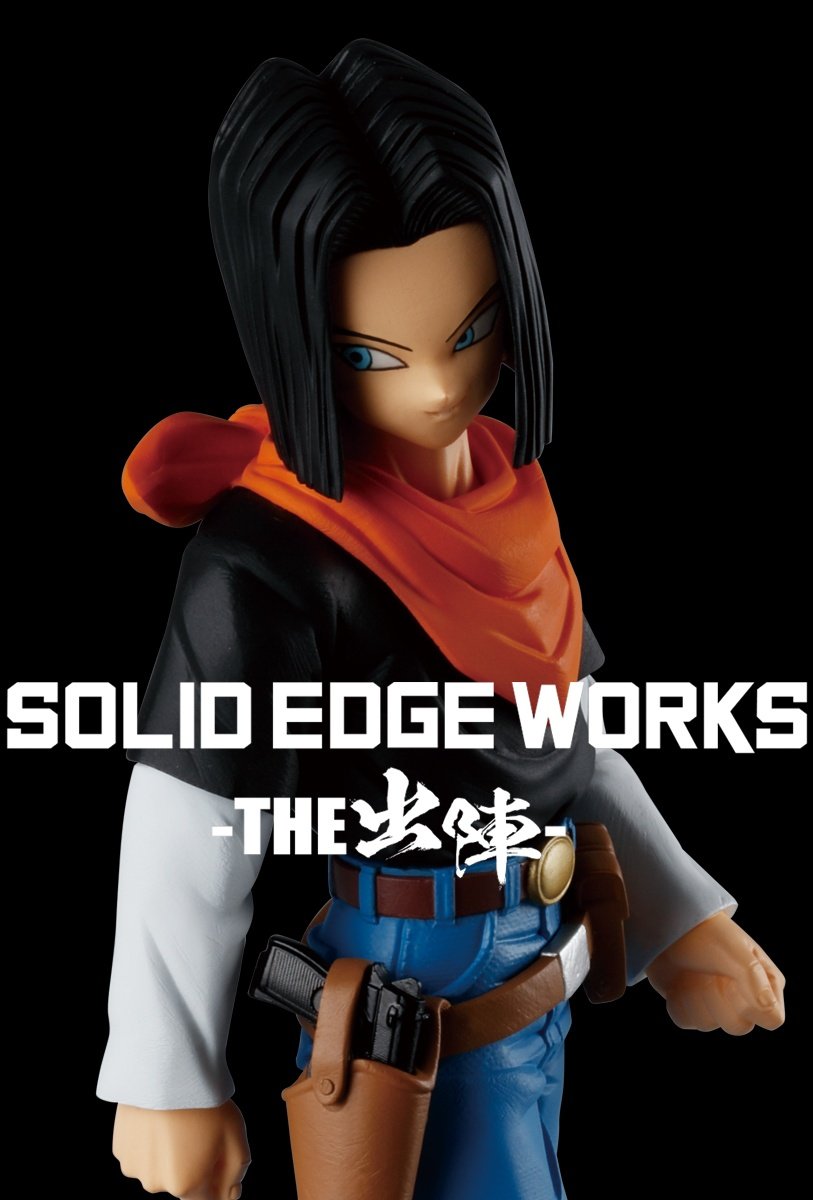 ドラゴンボール 2024年8月プライズフィギュア リスト【THE出陣/MATCH