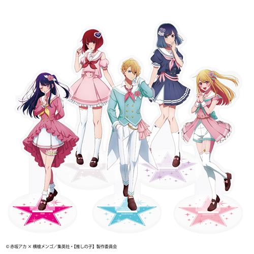 タイトーくじ 【推しの子】 Sweet Sailor Styleセット タイトーくじ｜商品詳細