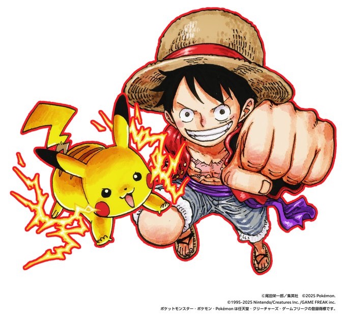 週刊少年ジャンプ×ポケモン コラボ決定【ワンピース／僕とロボコ／アオ