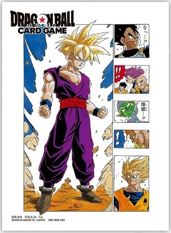 ドラゴンボール各セット ドラゴンボール愛 ドラゴンボール 全巻セット（全42巻） | 八文字屋OnlineStore
