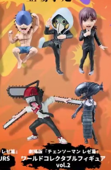 ワンピース　コレクタブル　フィギュア　ワーコレ　ドラゴンボール　（追加画像 ２) ドラゴンボールZ ワールドコレクタブルフィギュア」光沢彩色を施