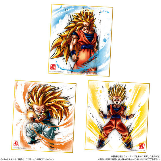 ドラゴンボール 色紙art11 全16種 色紙画像 公開 7月発売 7 1更新 遊戯王 ドラゴンボール通販予約情報局