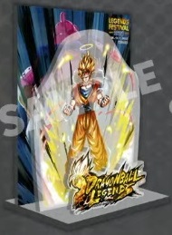 ドラゴンボールレジェンズ 特大プレゼントキャンペーン開催中
