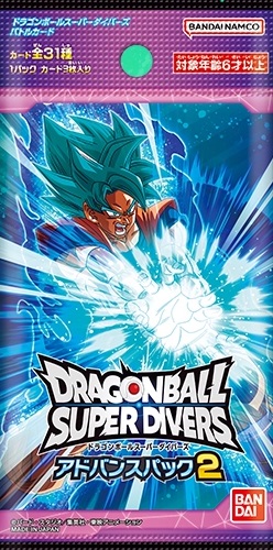 初売り 福袋 DBSDV カードリスト【孫悟空のパラレルカード アドバンスパック2 ドラゴンボールカード