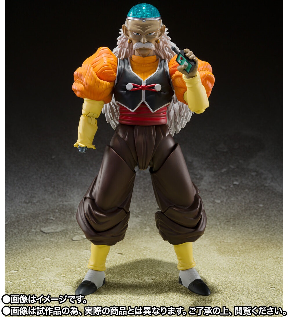 ドラゴンボールZ S.H.Figuarts 人造人間20号【商品仕様・画像(10枚