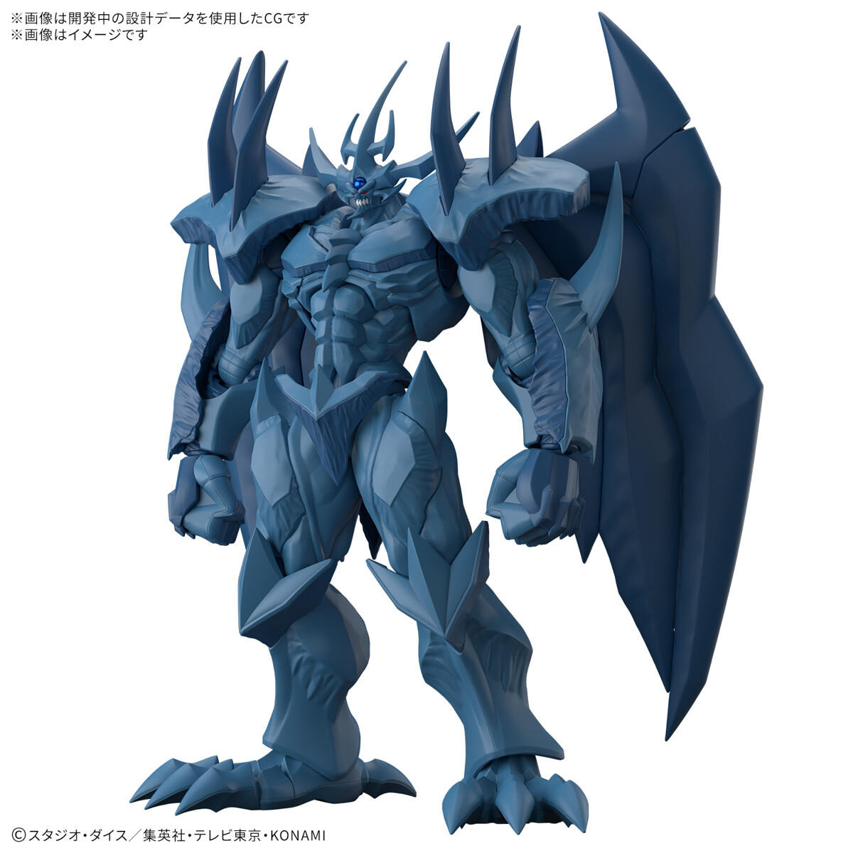 遊戯王 Figure-rise Standard Amplified -三幻神降臨 遊戯王 Figure-rise Standard Amplified -三幻神降臨
