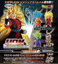 200